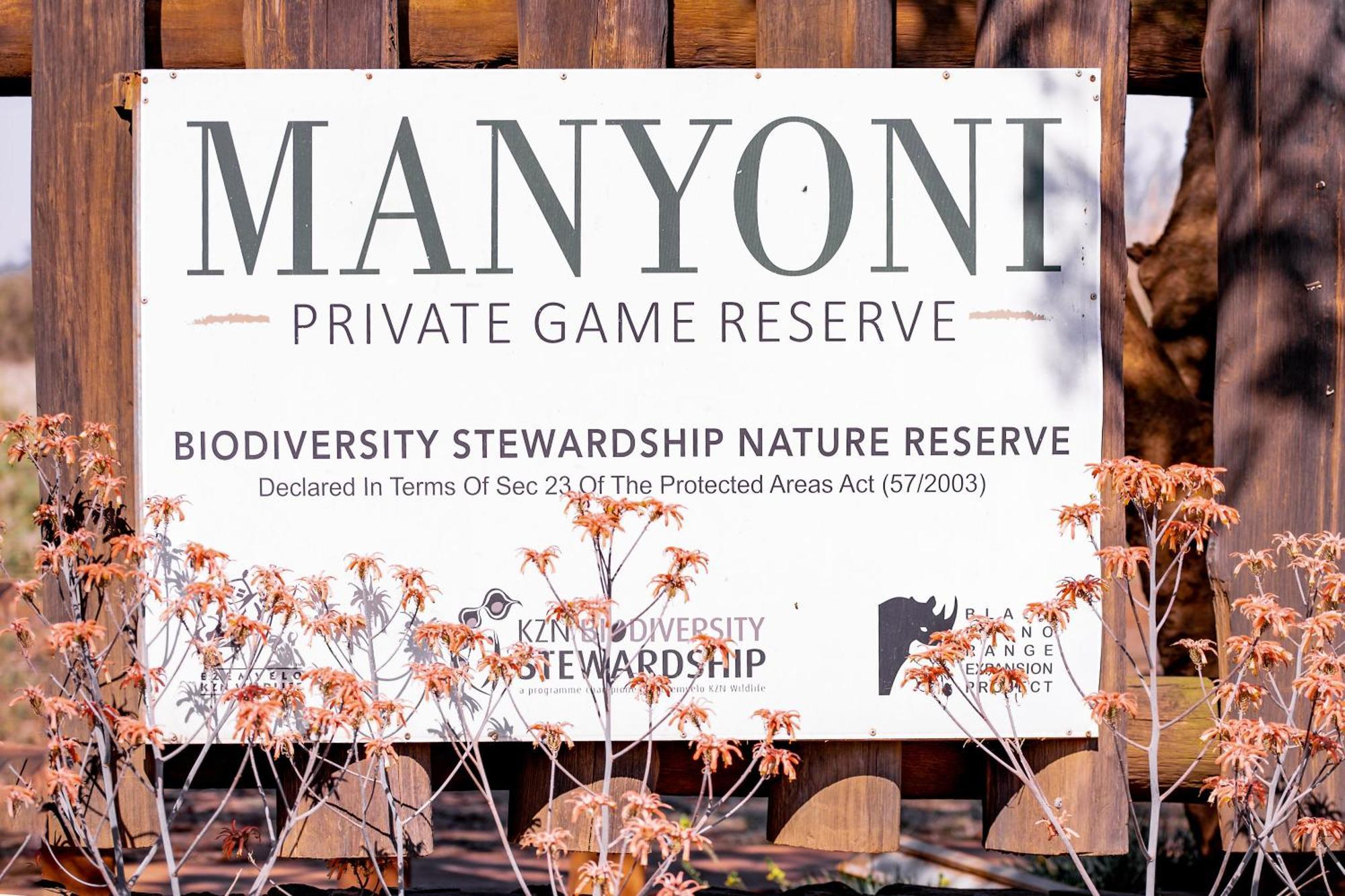 Umkhaya Lodge Mkuze エクステリア 写真